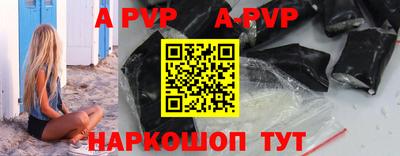 хмурый Ставрополь