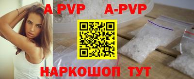 дурь Среднеуральск