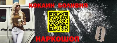 дурь Среднеуральск
