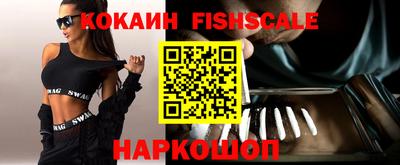 хмурый Ставрополь