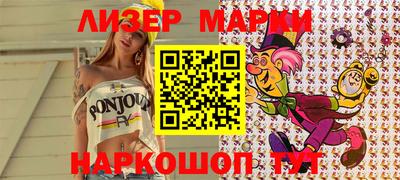 дурь Среднеуральск