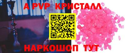 дурь Среднеуральск