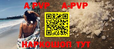 хмурый Ставрополь