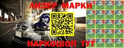 дурь Среднеуральск