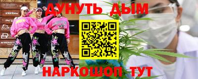 хмурый Ставрополь