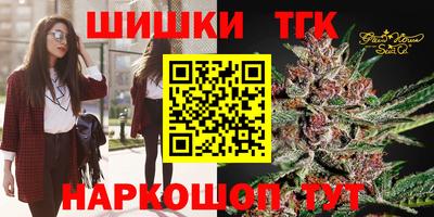 хмурый Ставрополь