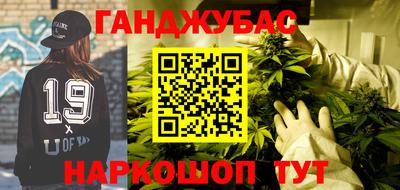 дурь Среднеуральск