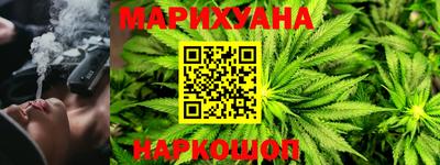 хмурый Ставрополь