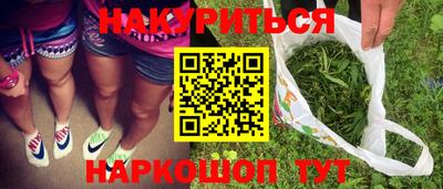 дурь Среднеуральск