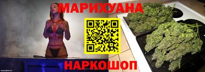 хмурый Ставрополь