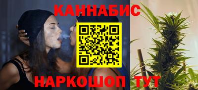 хмурый Ставрополь