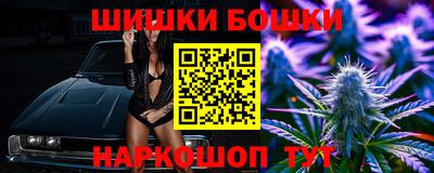 хмурый Ставрополь