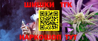 дурь Среднеуральск