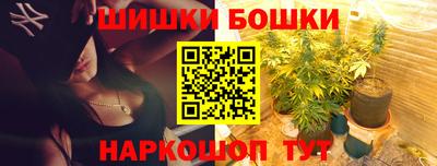 альфа пвп Старая Купавна