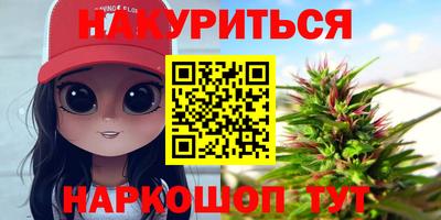дурь Среднеуральск