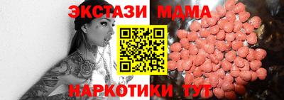 дурь Среднеуральск