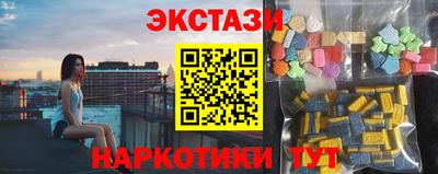 дурь Среднеуральск