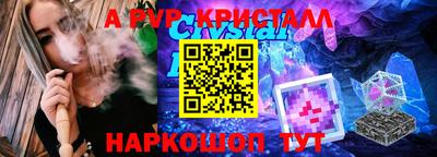 дурь Среднеуральск