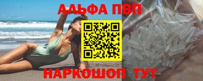 хмурый Ставрополь