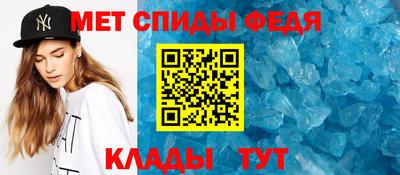 хмурый Ставрополь