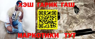 хмурый Ставрополь