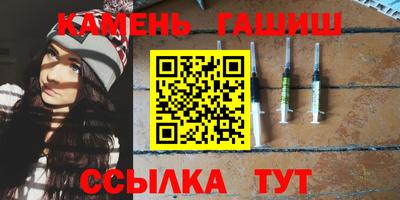 хмурый Ставрополь