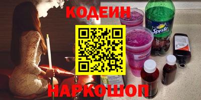 хмурый Ставрополь