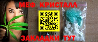хмурый Ставрополь