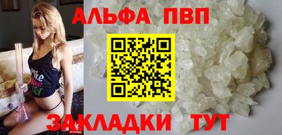 дурь Среднеуральск